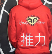Foreign Language Hoodie